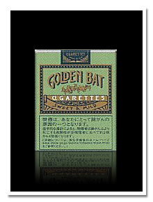 GOLDEN BAT（ゴールデンバット） 煙草パッケージ画像