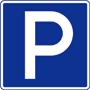 駐車可 | 指示標識