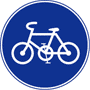 自転車専用 | 規制標識