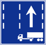 けん引自動車の高速自動車国道通行区分 | 規制標識
