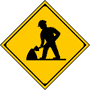 道路工事中 | 警戒標識
