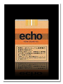 echo（エコー） 煙草パッケージ画像