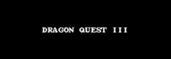 ドラゴンクエスト３（ファミコン） ゲームタイトル | ドラゴンクエスト