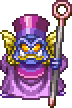 カロン(プレーステーション) 画像 | ドラゴンクエスト4