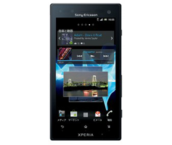 Xperia acro HD by Sony Ericsson || スマートフォン画像