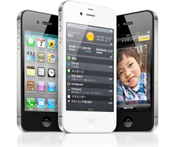 iPhone 4S || スマートフォン画像