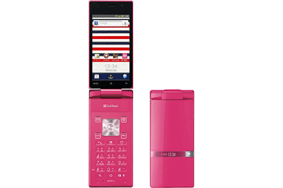 AQUOS PHONE THE HYBRID SoftBank 007SH J || スマートフォン画像