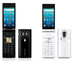 AQUOS PHONE THE HYBRID SoftBank 007SH || スマートフォン画像
