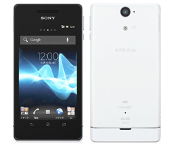 Xperia™ VL SOL21 by SONY MOBILE COMMUNICATIONS || スマートフォン画像