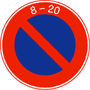 駐車禁止 | 規制標識