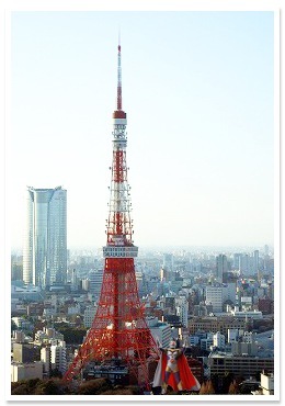 ウルトラマンキング と 東京タワー | image