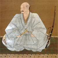 尼子 晴久 | 戦国時代の武将 名言・格言 画像