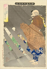 小早川 隆景（月岡芳年 画） | 戦国時代の武将 名言・格言 画像