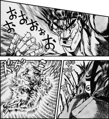 ドグシッ || ジョジョ2部画像