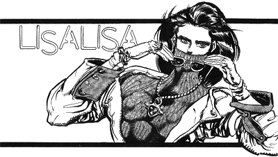 リサリサ　LISA LISA || ジョジョ2部画像