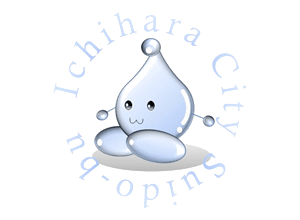 千葉県 市原市の ゆるキャラ図鑑 面白カワイイご当地マスコットキャラクター 一覧リスト Iso Labo