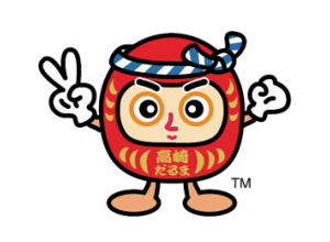 群馬県 高崎市の ゆるキャラ図鑑 面白カワイイご当地マスコットキャラクター 一覧リスト Iso Labo