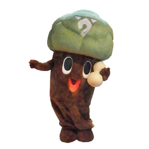 神奈川県 秦野市の ゆるキャラ図鑑 面白カワイイご当地マスコットキャラクター 一覧リスト Iso Labo