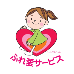 神奈川県 秦野市の ゆるキャラ図鑑 面白カワイイご当地マスコットキャラクター 一覧リスト Iso Labo
