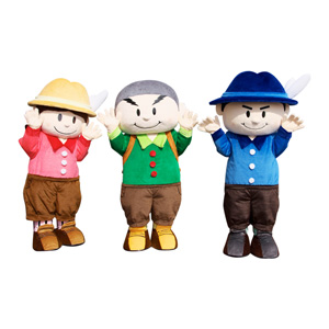 神奈川県 秦野市の ゆるキャラ図鑑 面白カワイイご当地マスコットキャラクター 一覧リスト Iso Labo