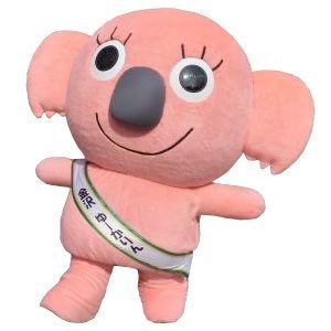 神奈川県 横浜市の ゆるキャラ図鑑 その４ 面白カワイイご当地マスコットキャラクター 一覧リスト Iso Labo