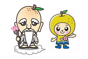 埼玉県 児玉郡 美里町 神川町 上里町 の ゆるキャラ図鑑 面白カワイイご当地マスコットキャラクター 一覧リスト Iso Labo