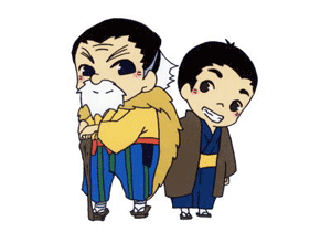 栃木県 佐野市の ゆるキャラ図鑑 面白カワイイご当地マスコットキャラクター 一覧リスト Iso Labo