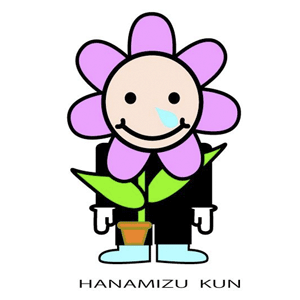 ぜいたく町田 市 ゆる キャラ アニメ画像