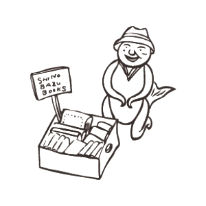 東京都 文京区の ゆるキャラ図鑑 面白カワイイご当地マスコットキャラクター 一覧リスト Iso Labo