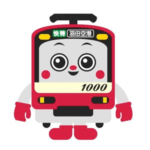 東京都 港区の ゆるキャラ図鑑 面白カワイイご当地マスコットキャラクター 一覧リスト Iso Labo