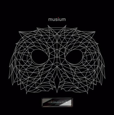 「musium」 スキマスイッチ