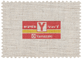ヤマザキショップ(ヤマザキYショップ) | ロゴ画像