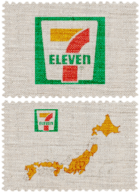 セブンイレブン | ロゴ画像